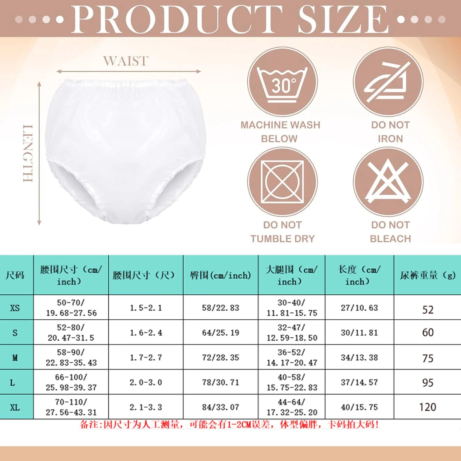 AIO 2Pcs Reusable Waterproof TPU Adult nappy Large size Diaper Cover Easy-to-clean Incontinence pants Diaper Soft Dropshipping